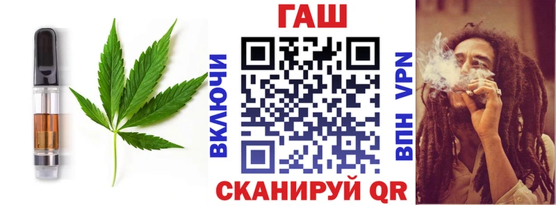 Печенье с ТГК марихуана  Голицыно 