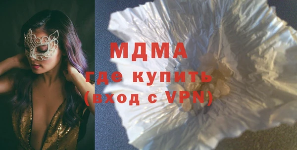 марки nbome Белоозёрский
