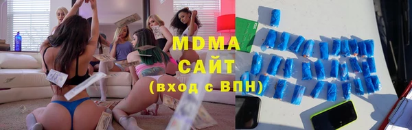 прущая мука Аркадак