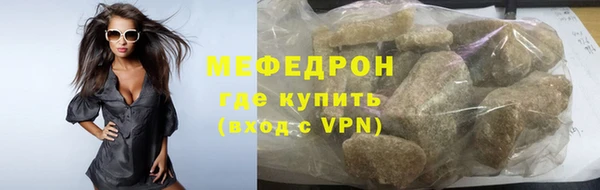 марки nbome Белоозёрский