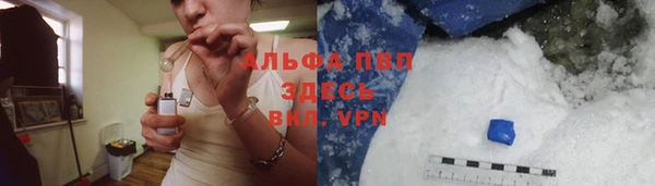 марки nbome Белоозёрский