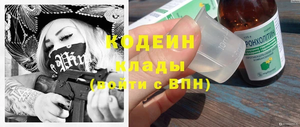 jwh Арсеньев