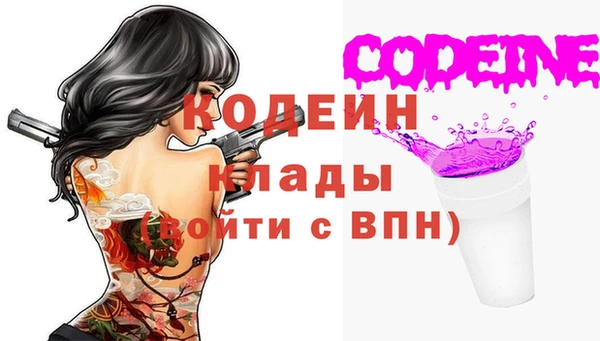 jwh Арсеньев