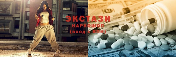 марки nbome Белоозёрский