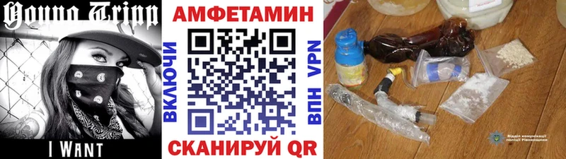 это клад  даркнет сайт  Голицыно  Метамфетамин Декстрометамфетамин 99.9% 