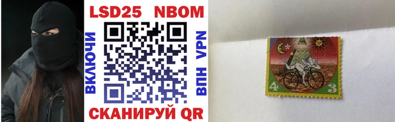 мориарти наркотические препараты  Голицыно  Марки NBOMe 1500мкг 